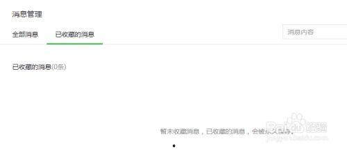 58爆料网每日精选最新消息,揭秘今日热点事件，最新消息一网打尽！