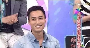 于正和何晟民 网红吃瓜黑料曝光网,吃瓜黑料曝光背后的真相