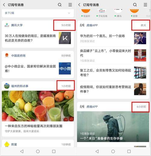 怀仁网红大瓜最新消息 网曝热门事件2024网页版,揭秘热门事件最新动态