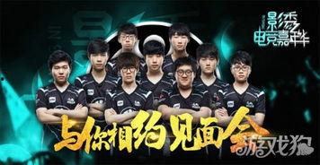 独家爆料 明星资讯娱乐新闻 全员读心后,明星幕后真相，全员读心后的震撼内幕