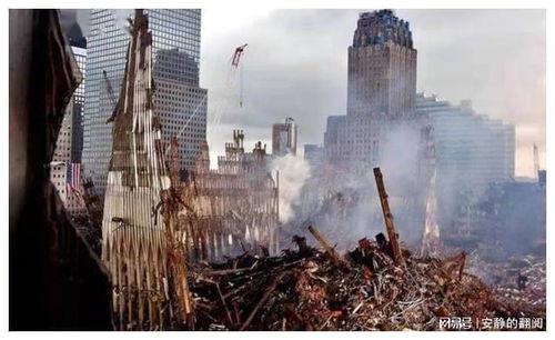 911最新事件爆料 朝阳吃瓜51cg,911最新事件幕后真相曝光
