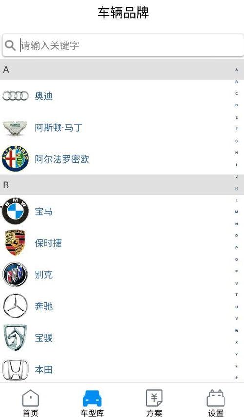 91黑科网吃瓜在线,揭秘娱乐圈幕后真相