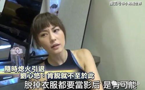 明星黑料网站视频免费.办公室潜规则记住这4条少吃亏,牢记四条法则，远离职场陷阱